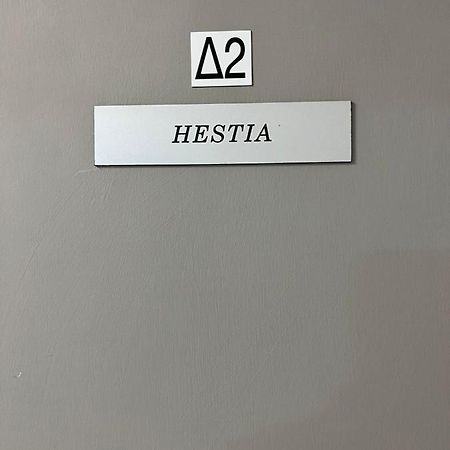 Hestia Studio Downtown Nicosia By Platform 357 Dış mekan fotoğraf